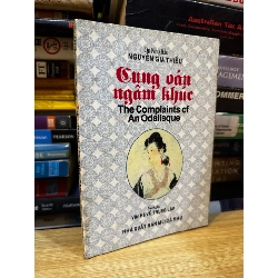 Cung oán ngâm khúc - Nguyễn Gia Thiêu 179487