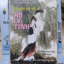 Sách: Chuyện kể về Hồ Ly Tinh - VH Trung Quốc (B2)