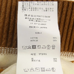 Hàng hiệu UNITED TOKYO ニット - Hàng hiệu Authentic 900466