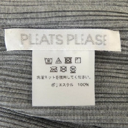 Pleats Please PLEATS PLEASE áo 636716