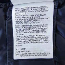 Áo khoác lông vũ MONCLER 634486