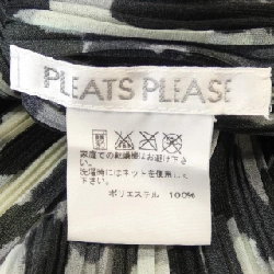 Pleats Please PLEATS PLEASE PP33-FK333 Áo - Hàng hiệu Chính hãng 818122