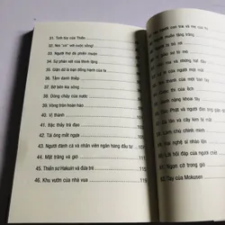 VẺ ĐẸP VÔ THƯỜNG 720888