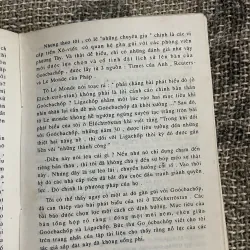 HỒI KÝ CỦA LIGACHUP BÊN TRONG ĐIỆN CREMLI CỦA M.GORBACHOV  1030006