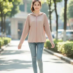 Áo chống nắng nữ 708490