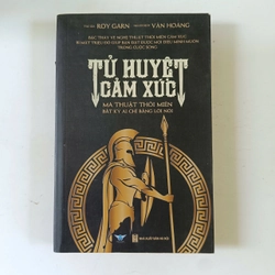 Tử huyệt cảm xúc (2021)