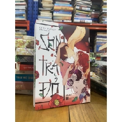Sơn trà đỏ - Mita Rokuju 546390