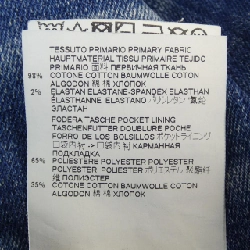 Quần short DSQUARED2 S71MU0517 - Hàng hiệu Authentic 883437