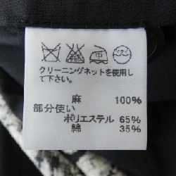 Áo khoác ISSEY MIYAKE MEN ME41FA135 - Hàng hiệu Authentic 883424