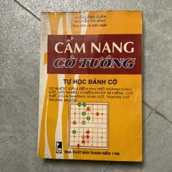 Cẩm nang cờ tướng - Thiếu lăng quân - Nguyễn tài bình. NXB THANH NIÊN