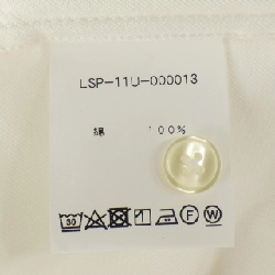 Le sans Pareil Shirt - Hàng hiệu Chính hãng 883443