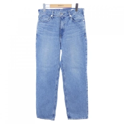 Quần jeans UPPER HIGHTS - Hàng hiệu Authentic