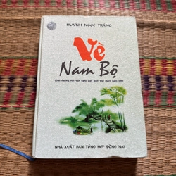 Vè Nam bộ 