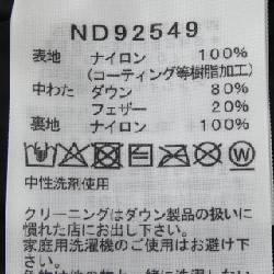 The North Face ND92549 Áo khoác lông vũ Mountain Down - Hàng hiệu Authentic 891634