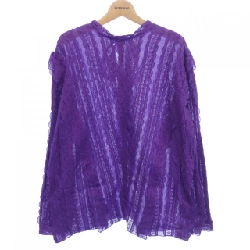 IRENE Top - Hàng hiệu Authentic