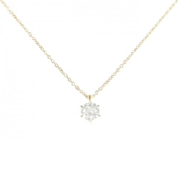 K18YG Dây chuyền kim cương 0.302CT F SI1 3EXT H&C - Hàng hiệu Chính hãng