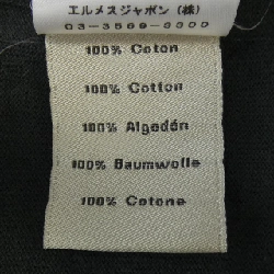 HERMES *31-5731 Áo - Hàng hiệu Chính hãng 896918