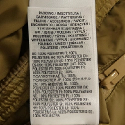 Áo khoác lông vũ DIESEL - Hàng hiệu Chính hãng 896444