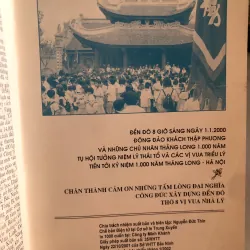 Tóm tắt lịch sử triều Lý - Lý Hiếu Nghĩa 1001806