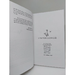 Nụ hôn đầu mới 80% 2008 HCM.TTT0509 912200