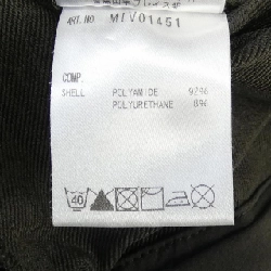 Quần MILLET - Hàng hiệu Authentic 890100