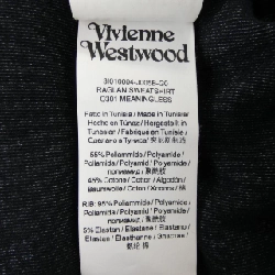 Vivienne Westwood Sweat - Hàng hiệu Authentic 774057