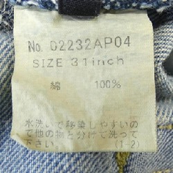 HYSTERIC GLAMOUR 02232AP04 Jeans - Hàng hiệu Authentic 888949