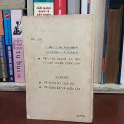 II Sách Xưa: Về Những Quy Luật Kinh Tế Trong Chủ Nghĩa Xã Hội - 1975 602998