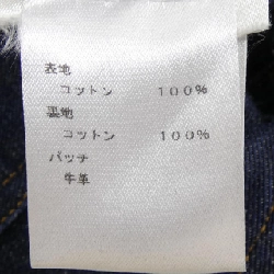 Quần jeans LOUIS VUITTON HGD36WIHH - Hàng hiệu Authentic 887894