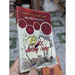 Bước Đường Cùng - Nguyễn Công Hoan 173179