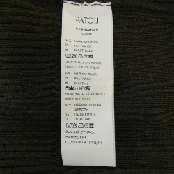 Patou PATOU KN1878009751K Áo len - Hàng hiệu Chính hãng 818789