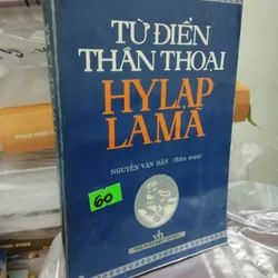 Từ điển thần thoại Hy Lạp La Mã