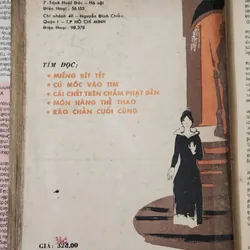 Tiểu thuyết trinh thám cổ điển của Agatha Christie: VỤ GIẾT NGƯỜI TRÊN SÂN GÔN 703962