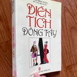 ĐIỂN TÍCH ĐÔNG TÂY 