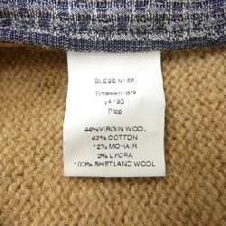 Poncho BLESS - Hàng hiệu Authentic 899506