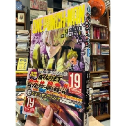 Sách tiếng Nhật 449 1026307