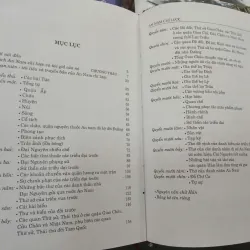 AN NAM CHÍ LƯỢC (BÌA CỨNG) - LÊ TẮC 1034362