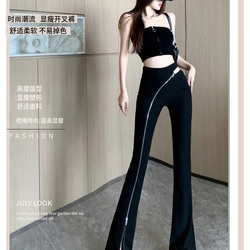 Quần ống vảy Qc  506239