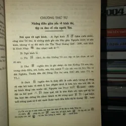 Việt Nam văn học sử yếu - Dương Quảng Hàm 780151