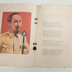 Thơ Tố Hữu - THEO CHÂN BÁC (NXB Kim Đồng 1976) 706895