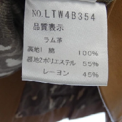 【Khuyến mãi】Áo khoác da BCBGMAXAZRIA 633599