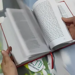 Lịch Sử Đảng Bộ Binh Đoàn 11 (1982 - 2017) 750822