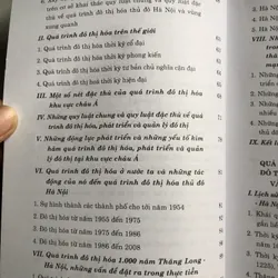 Thăng Long - Hà Nội - 1000 năm đô thị hoá 606027