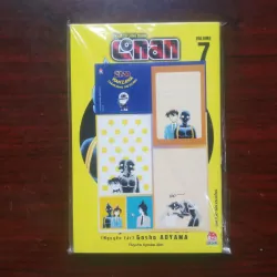 Hanzawa Chàng Hung Thủ Số Nhọ (Mayuko Kanba) Tập 7 + Sticker - Thám Tử Lừng Danh Conan 1031746