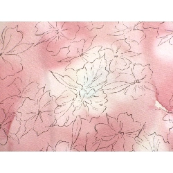 Bộ sản phẩm 羽織 2 món - Hàng hiệu Authentic 883523