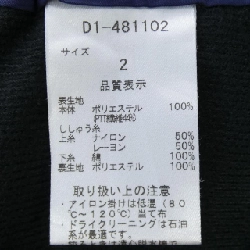 DANCE WITH DRAGON Quần - Hàng hiệu Chính hãng 891733