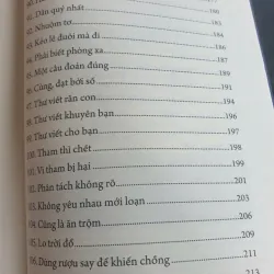 Cổ Học Tinh Hoa - Quyển Hạ 1009048