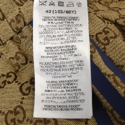 【Mã giảm giá】Gucci GUCCI Quần 651557