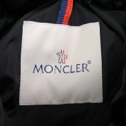 MONCLER MAYAF Áo khoác lông - Hàng hiệu Chính hãng 892533