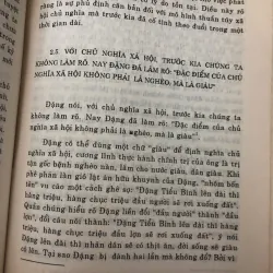Mưu lược Đặng Tiểu Bình - Tiêu Thị Mỹ 762743
